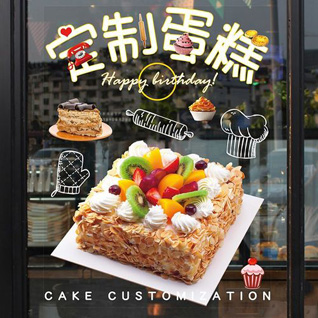 贵州毕节市威宁县海拉乡蛋糕预定